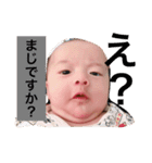 古財あさぴー（個別スタンプ：6）