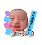古財あさぴー（個別スタンプ：8）