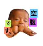 古財あさぴー（個別スタンプ：13）