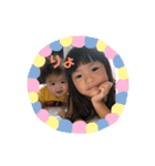 萌杏ちゃんの日常（個別スタンプ：3）