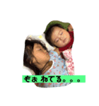 萌杏ちゃんの日常（個別スタンプ：7）