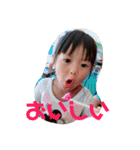 萌杏ちゃんの日常（個別スタンプ：8）
