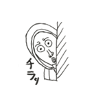 サンマリくん（個別スタンプ：5）
