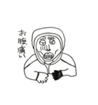 サンマリくん（個別スタンプ：6）