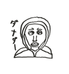サンマリくん（個別スタンプ：10）