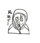 サンマリくん（個別スタンプ：16）