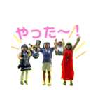 じーじばーば大好き❣️by航大＆翔大＆心美（個別スタンプ：6）