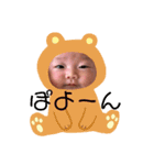 ひなちゃん ST（個別スタンプ：5）