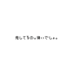 吹き出しで話す（個別スタンプ：22）