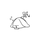 使うかもしれないうさぎスタンプ（個別スタンプ：37）