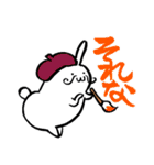 てきとうウサギ【秋】（個別スタンプ：14）