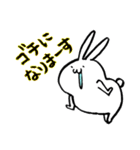 てきとうウサギ【秋】（個別スタンプ：25）