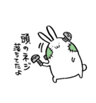 てきとうウサギ【秋】（個別スタンプ：39）
