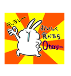 てきとうウサギ【秋】（個別スタンプ：40）