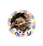 家族7181（個別スタンプ：1）