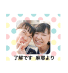 家族7181（個別スタンプ：3）