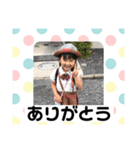 家族7181（個別スタンプ：4）