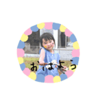 家族7181（個別スタンプ：5）