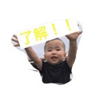 井上姉弟（個別スタンプ：8）