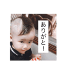 井上姉弟（個別スタンプ：16）