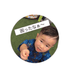 井上姉弟（個別スタンプ：21）