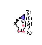 ぺそん（個別スタンプ：2）