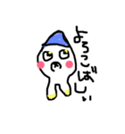 ぺそん（個別スタンプ：3）