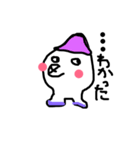 ぺそん（個別スタンプ：8）