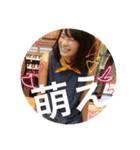4期の愉快STAMP（個別スタンプ：3）