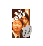 4期の愉快STAMP（個別スタンプ：12）