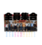 4期の愉快STAMP（個別スタンプ：18）