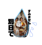 4期の愉快STAMP（個別スタンプ：21）