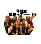 4期の愉快STAMP（個別スタンプ：32）