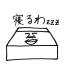 立体モアイ男（個別スタンプ：5）