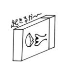 立体モアイ男（個別スタンプ：9）