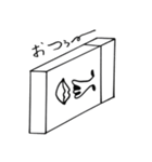 立体モアイ男（個別スタンプ：10）