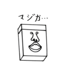 立体モアイ男（個別スタンプ：11）