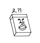 立体モアイ男（個別スタンプ：14）