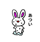 頻出！うさぎのあいさつスタンプ（個別スタンプ：4）