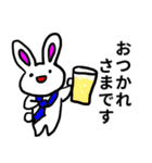 頻出！うさぎのあいさつスタンプ（個別スタンプ：6）