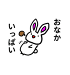 頻出！うさぎのあいさつスタンプ（個別スタンプ：7）