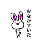 頻出！うさぎのあいさつスタンプ（個別スタンプ：8）