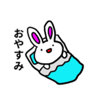 頻出！うさぎのあいさつスタンプ（個別スタンプ：10）