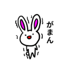 頻出！うさぎのあいさつスタンプ（個別スタンプ：11）