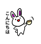 頻出！うさぎのあいさつスタンプ（個別スタンプ：13）