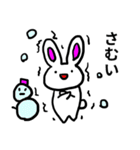 頻出！うさぎのあいさつスタンプ（個別スタンプ：15）