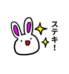 頻出！うさぎのあいさつスタンプ（個別スタンプ：19）