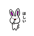 頻出！うさぎのあいさつスタンプ（個別スタンプ：27）