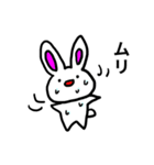 頻出！うさぎのあいさつスタンプ（個別スタンプ：28）
