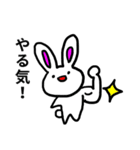 頻出！うさぎのあいさつスタンプ（個別スタンプ：31）